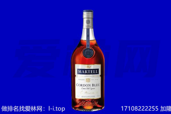 普洱市墨江马爹利回收.jpg