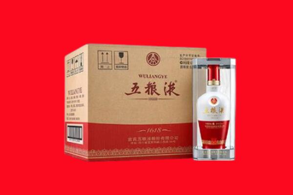 普洱市墨江回收五粮液