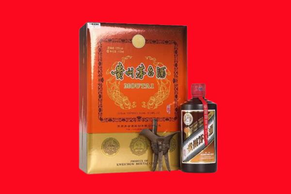 普洱市墨江回收30年茅台