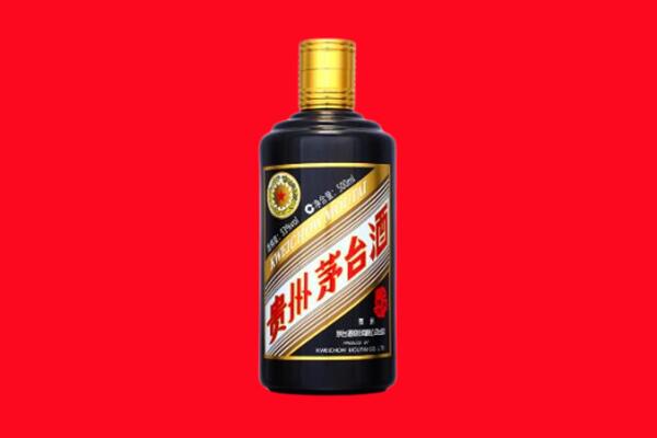 普洱市墨江回收茅台酒瓶