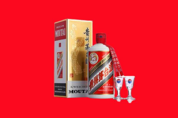 普洱市墨江回收贵州茅台酒